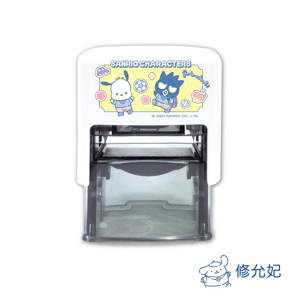 三麗鷗明星學校-小男孩(1) 橡皮事務回墨印-藍色墨-印面尺寸:2.6x1.0公分