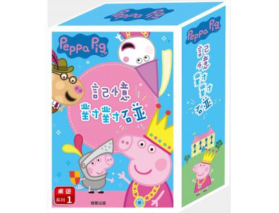 超便宜單本57元起！迪士尼卡通人物★ 洞洞書 / 著色拼圖 / 口袋書 / 泡泡棒 ★放假打發時間必備