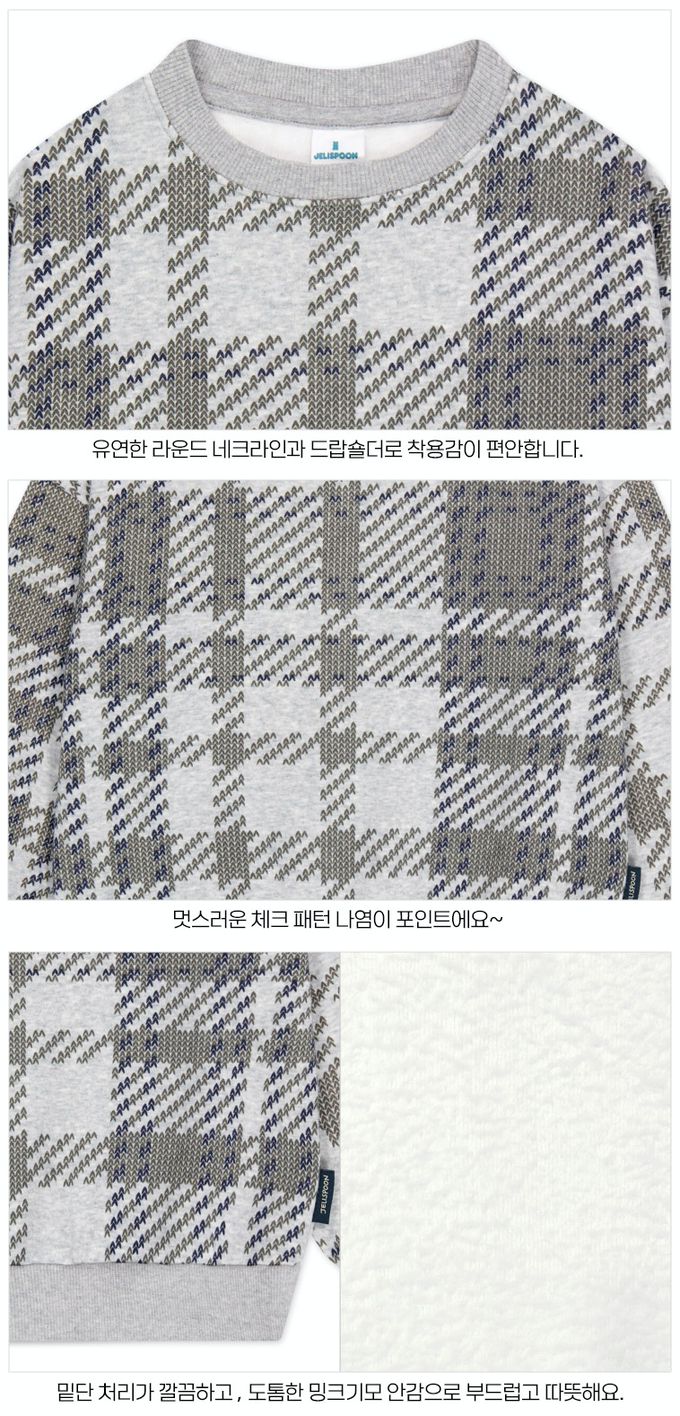 韓國 Jelispoon - 不對稱格紋印內刷毛大學T-灰