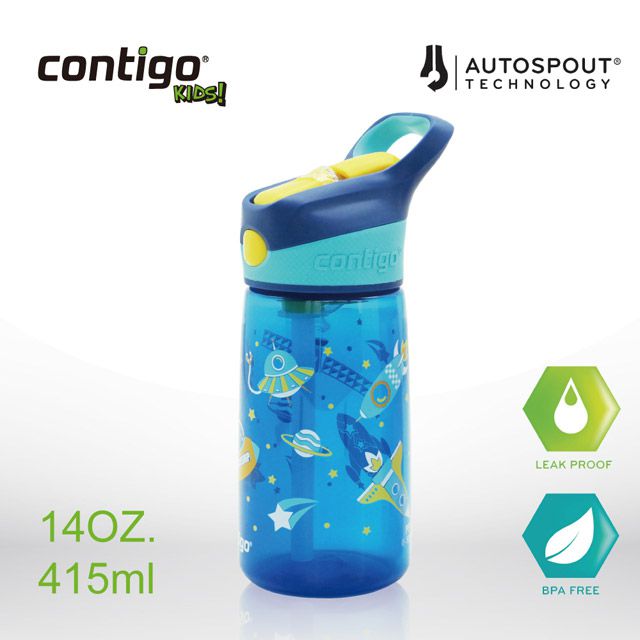 美國 Contigo - Striker兒童水壺吸管瓶-太空船-414cc
