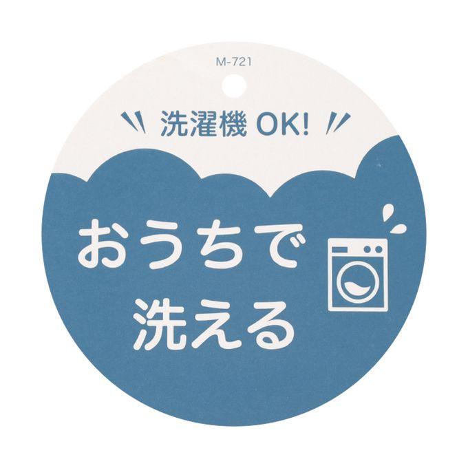 akachan honpo - 針織休閒上衣-小熊-深藍色