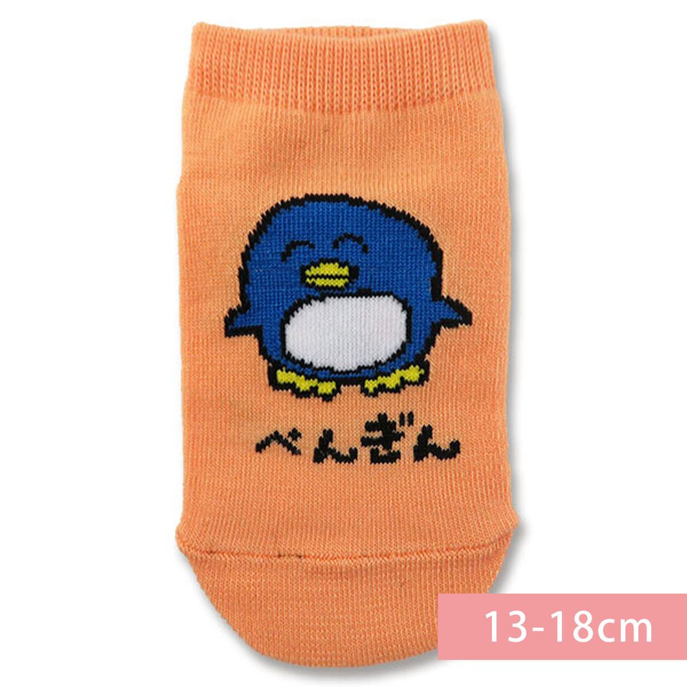 日本 OKUTANI - 童趣日文插畫短襪-企鵝-橘 (13-18cm(3-6y))