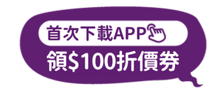 https://mamilove.com.tw/app