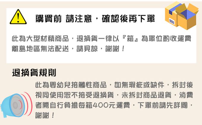 Phoebe - 童趣城堡多功能溜滑梯遊戲組