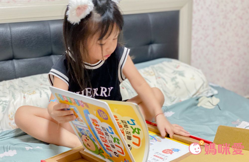 符合教育部國小規定【世一文化點讀筆系列】中英學習靠這套！