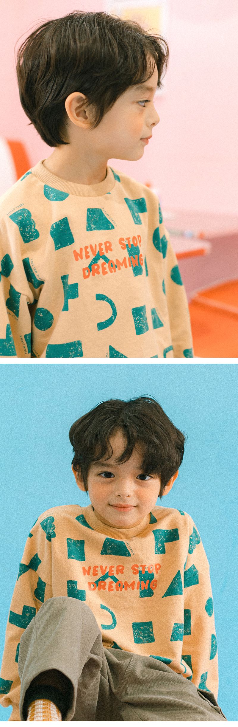 韓國 OZKIZ - 幾盒積木印長袖大學T-橘