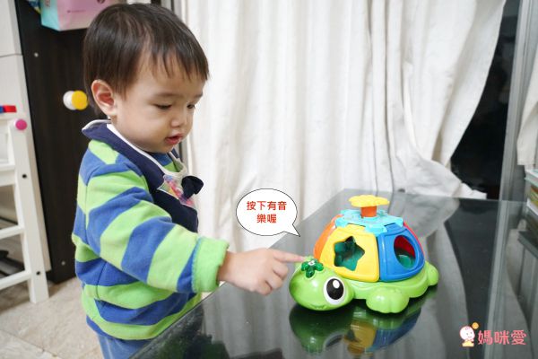 LeapFrog美國跳跳蛙 - 轉轉小海龜