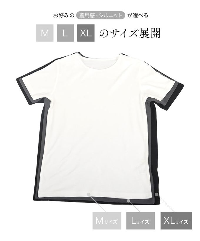 日本 Kobe Lettuce - 究極百搭舒適混棉T恤-(可選袖長)-黑白條紋