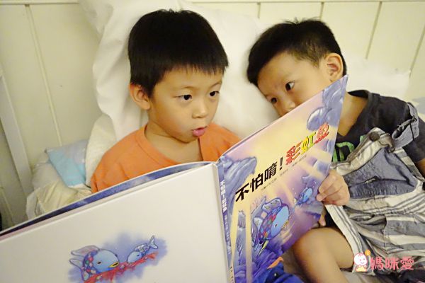 彩虹魚系列套書組(全套8冊)