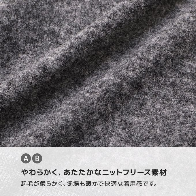 日本 ZOOLAND - 裏起毛 帥氣男孩長袖上衣-亮片恐龍-芥黃