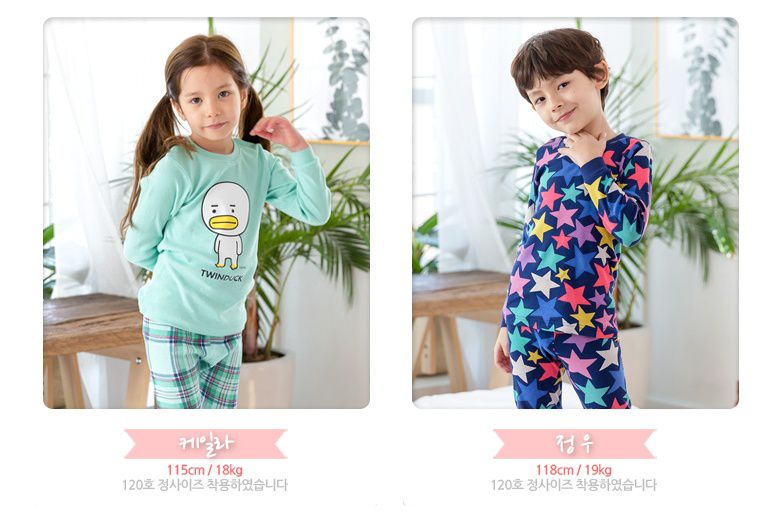 韓國 NYkids - 迪士尼保暖衣套裝-冰雪奇緣-淺紫