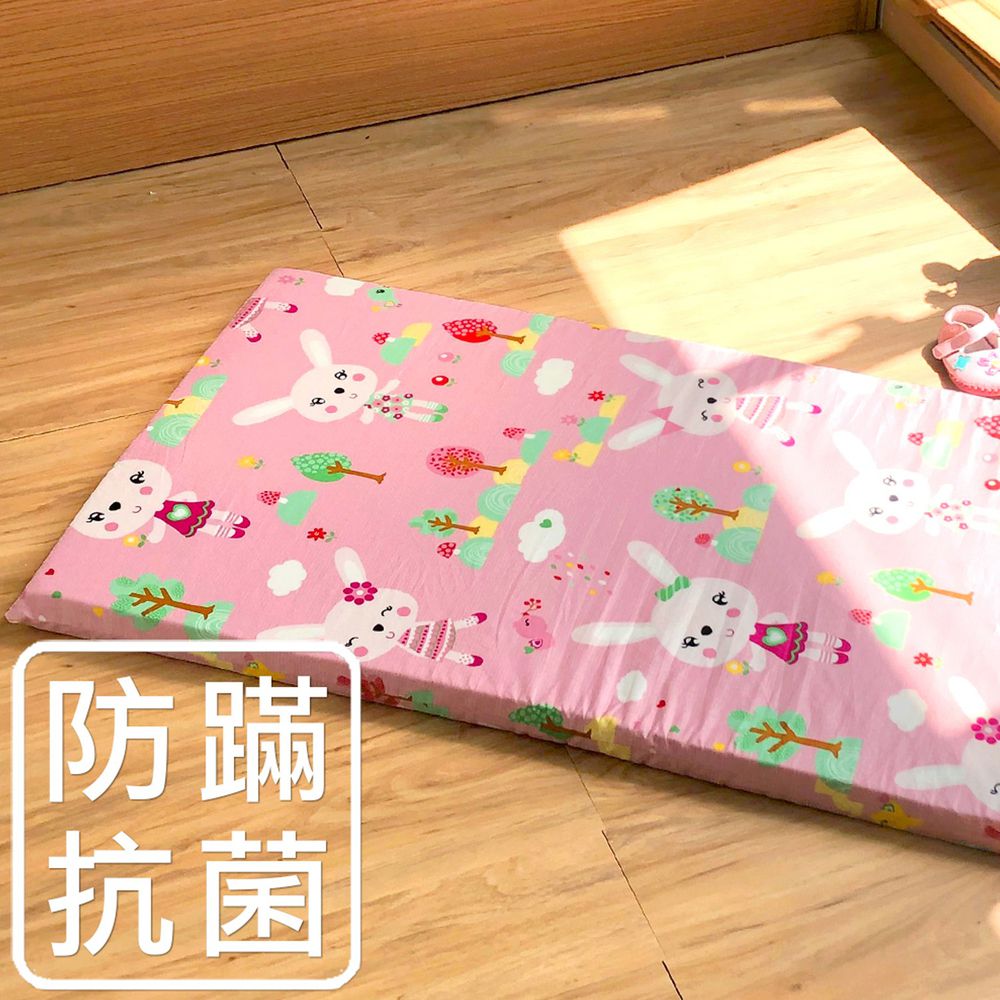 鴻宇HONGYEW - 嬰兒幼童乳膠床墊+布套組-萌萌兔-粉色 (60x120x4 cm)