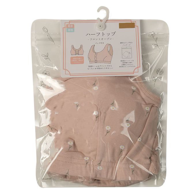 akachan honpo - 半截式內衣-前開式  小花-粉紅色