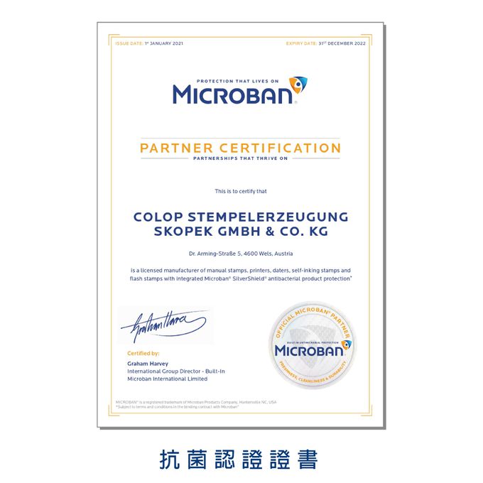 可愛卡通印章 - 布類專用連續回墨章-角落小夥伴冰淇淋版-藍墨水 (3.8X1.4cm)