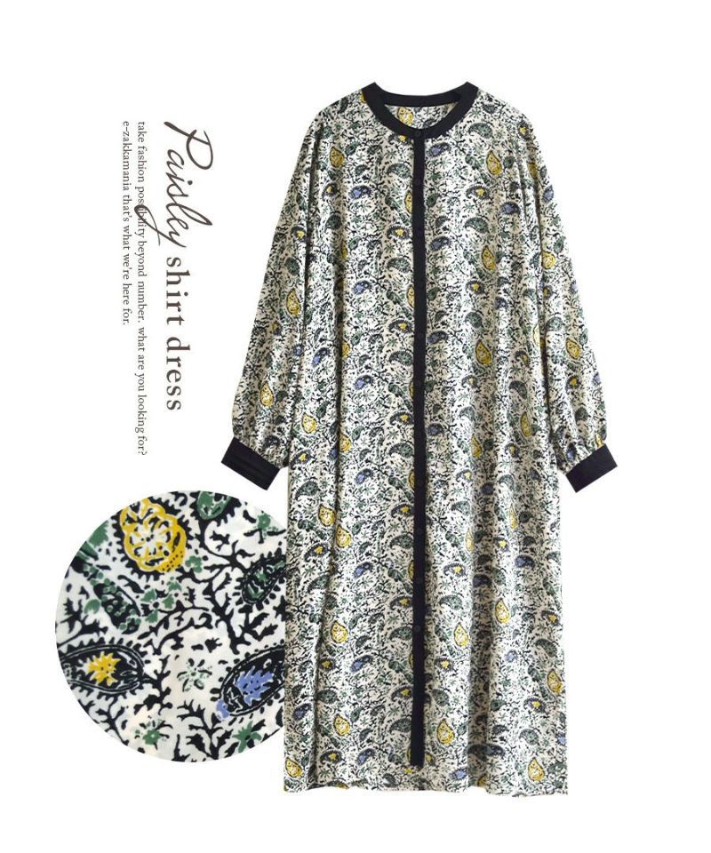 日本 zootie - 夢幻水滴泡泡袖雪紡洋裝