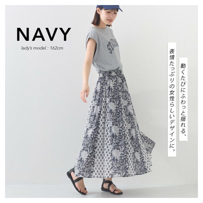 日本 OMNES - 100%印度棉 奢華印花飄逸感長裙-紫