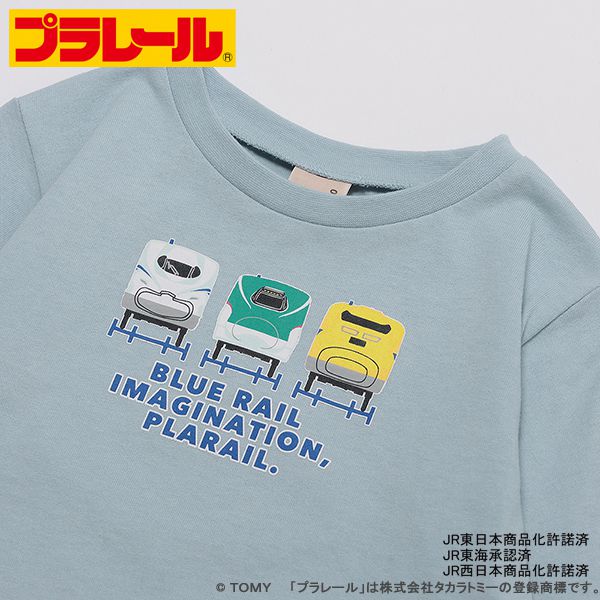 日本 petit main - TOMICA聯名薄長袖上衣-JR電車-水藍