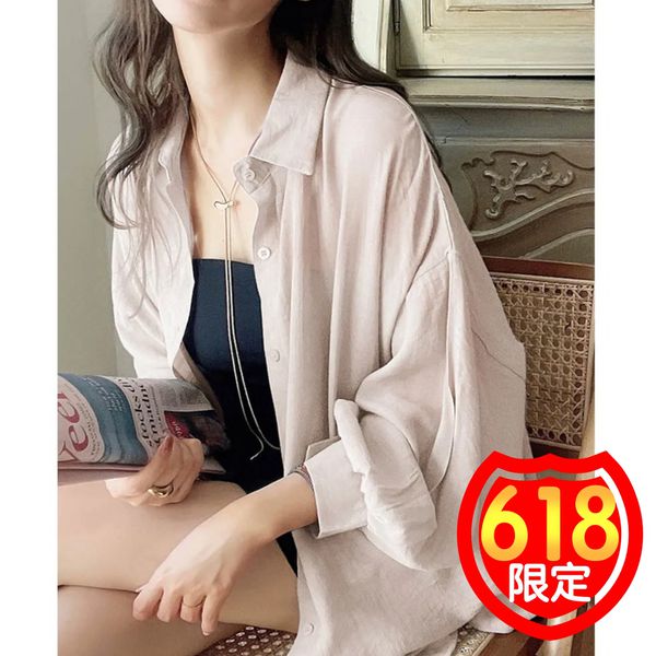 618選我最聰明✧✧冷氣房/防曬必備【日本GRL】透膚薄襯衫多色可選～櫻花妹人手好幾件！