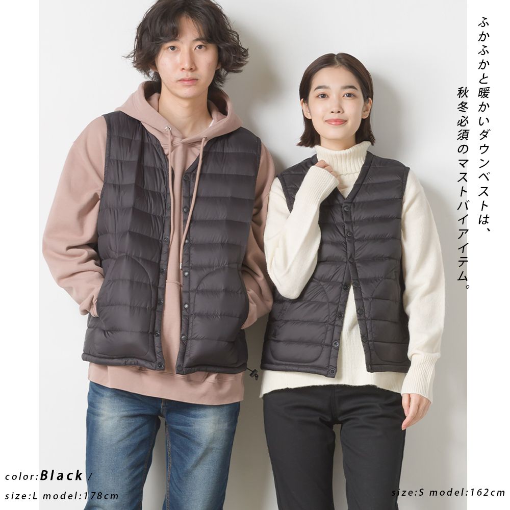 日本 OMNES - 超輕量保暖羽絨背心(媽媽)-杏