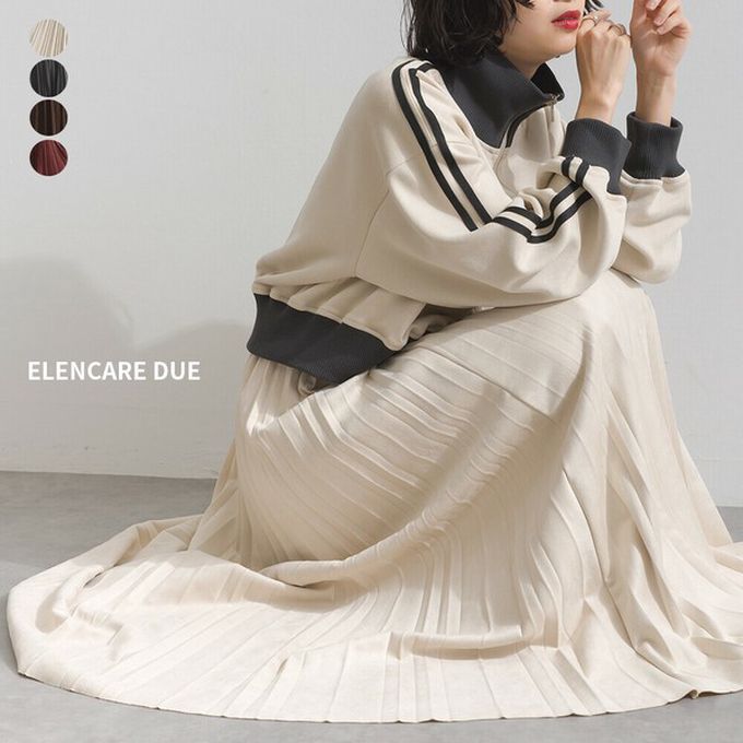 日本 ELENCARE DUE - 俐落低調麂皮百褶長裙-酒紅