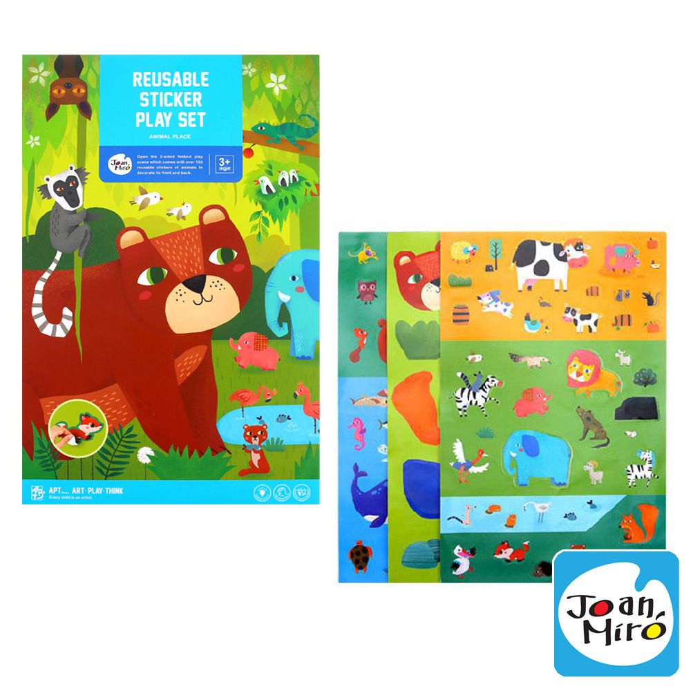 兒童場景靜電貼紙-動物之家 JM94117