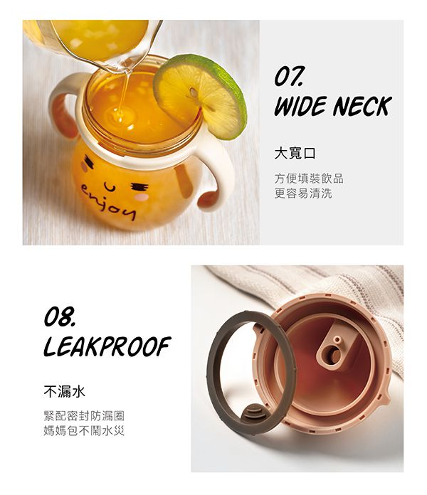 Simba 小獅王辛巴 - 好心情PPSU滑蓋杯超值替換組-滑蓋杯+替換吸管組(2入)-啾咪青一下-綠色-250ML