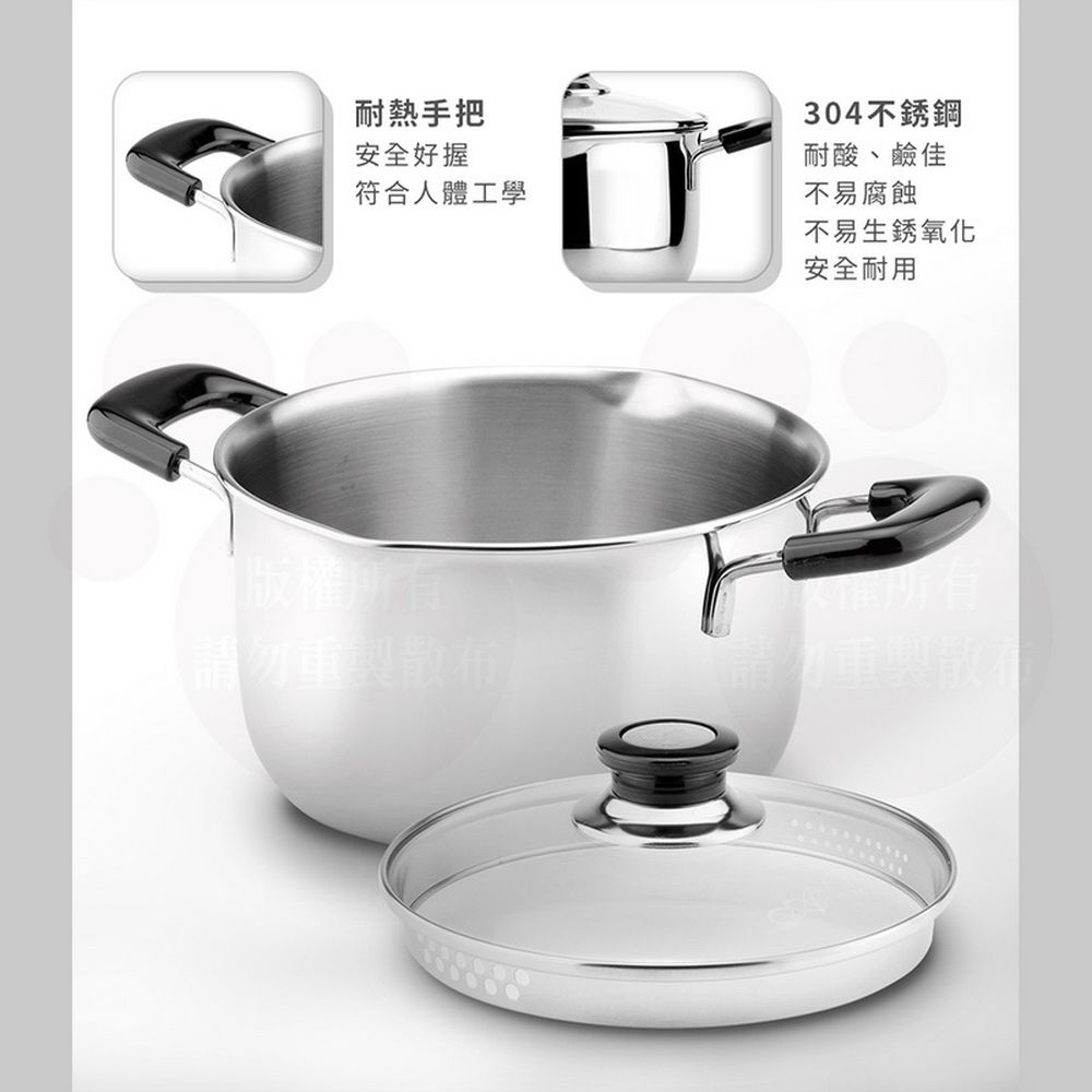 CESAR 304雙耳鍋 /湯鍋 /煮鍋 /附玻璃蓋 (20CM)-3.5L