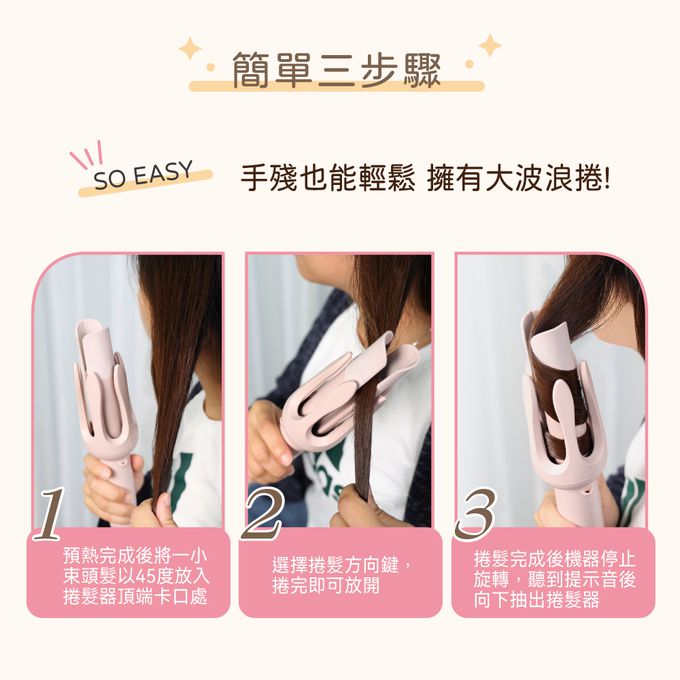 角蛋白+摩洛哥堅果油陶瓷釉面板