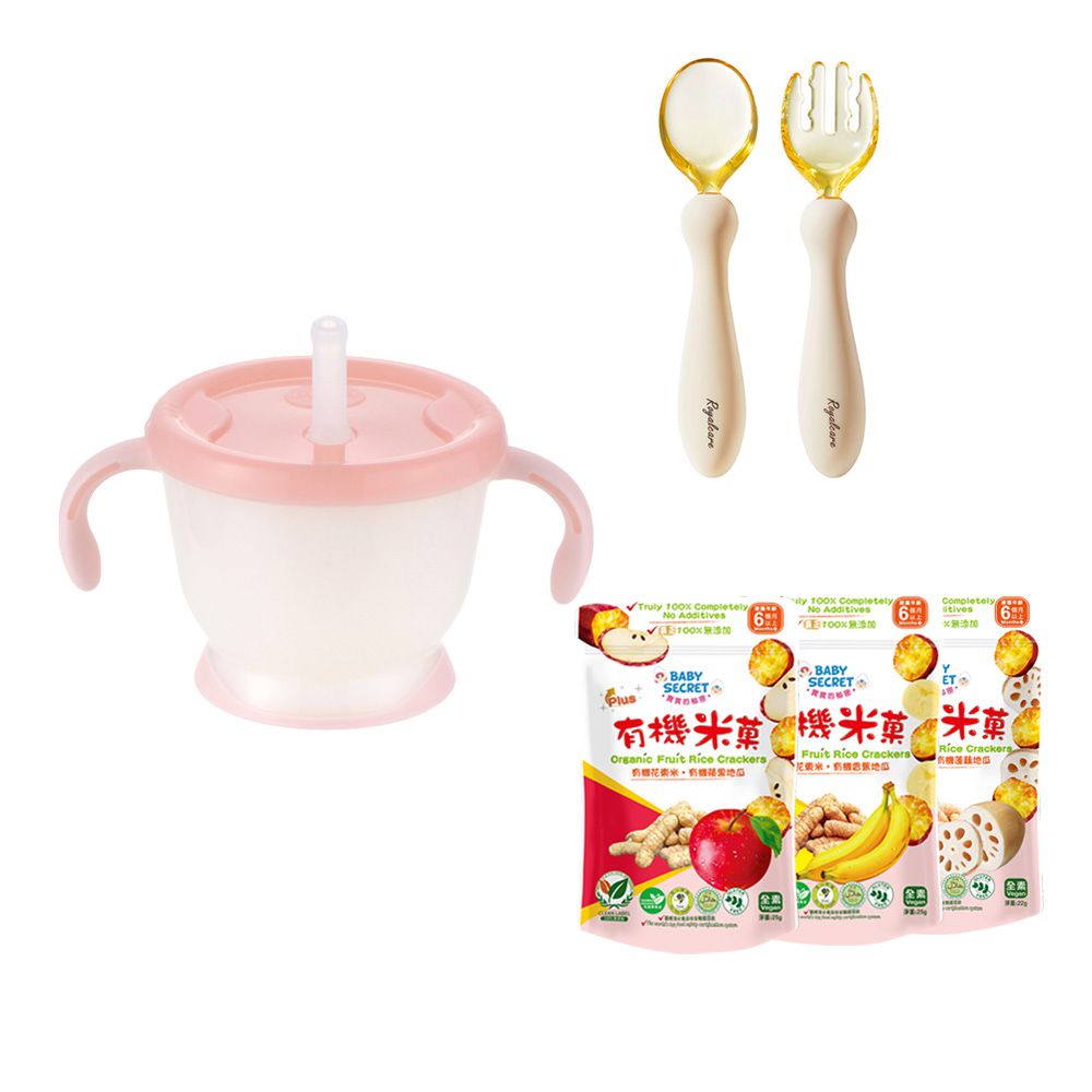 AQ學習訓練杯150ml+Royalcare-PPSU可調式匙叉組合附收納盒+寶寶的秘密有機米菓袋裝(6M+)隨機x3-粉兔森林