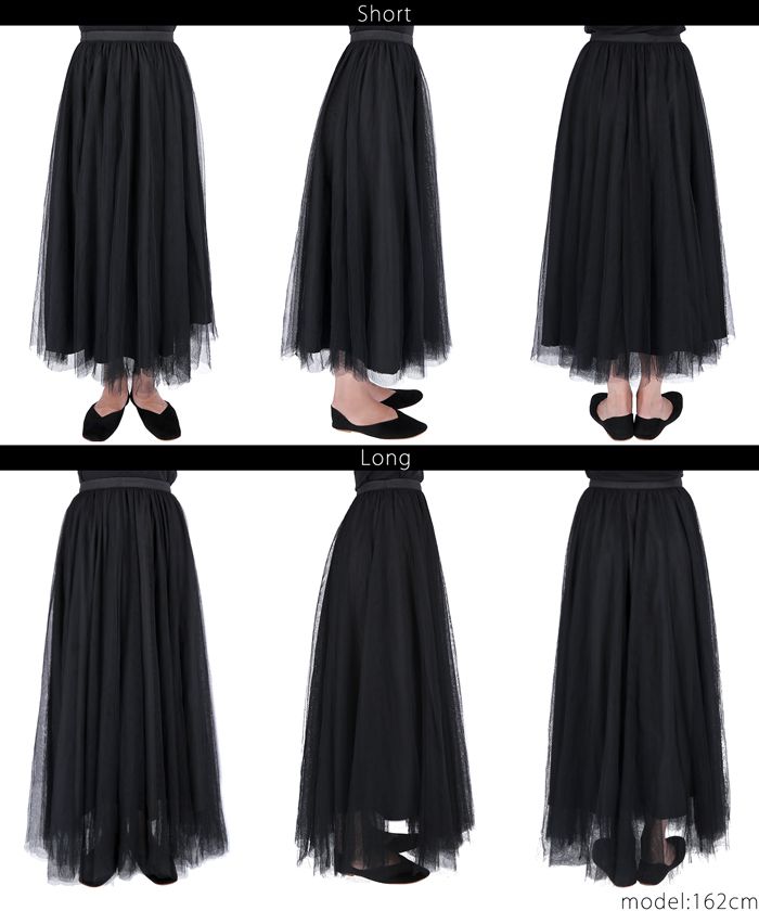 日本 COCA - 絕美飄逸紗裙-深咖啡