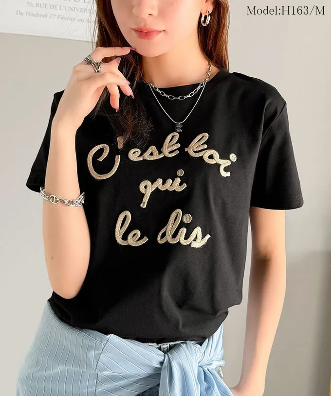 日本 Classical Elf - mily bilet 鮮明立體刺繡率性短袖T恤-黑