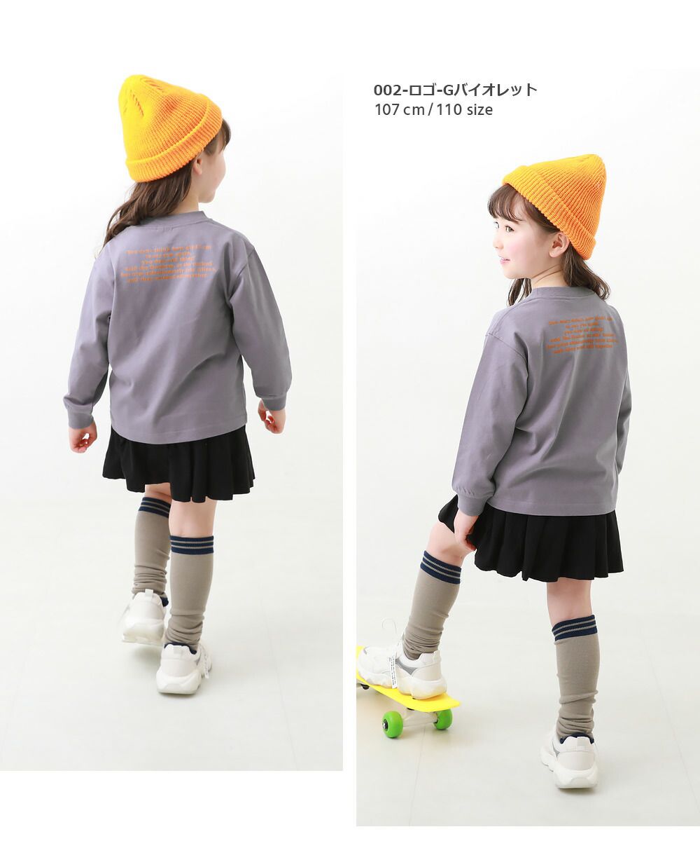 日本 devirock - 100%棉 定番百搭印花長袖上衣-Merci-藍紫