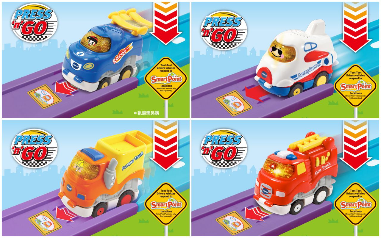 車車控英語啟蒙【英國 Vtech】消防英雄救援組