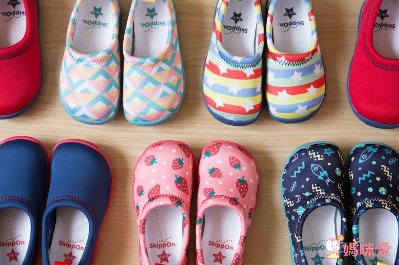 SkippOn - 兒童休閒機能鞋 - ISEAL VU系列-南法鄉村紅