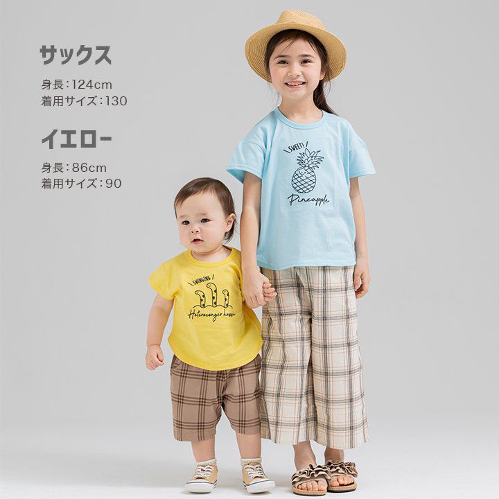 日本 Chil2 - 維他命色刺繡印花短袖上衣-大嘴鳥-橘紅