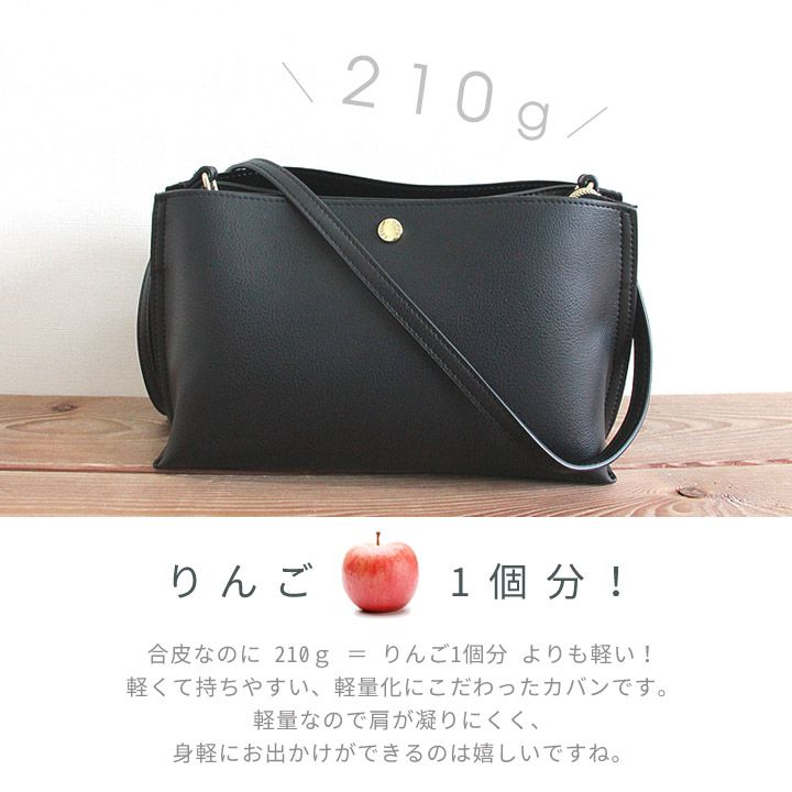 日本 Legato Largo - 輕量PU時尚斜背側背包-DB/G深棕 (24x15x8.5cm 肩背約88~122cm)