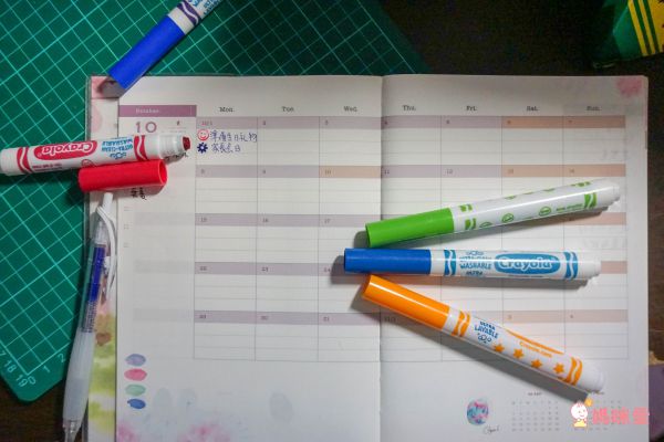 幫芭比製作獨一無二的裙子 ❤ 可重複製作～超好玩！