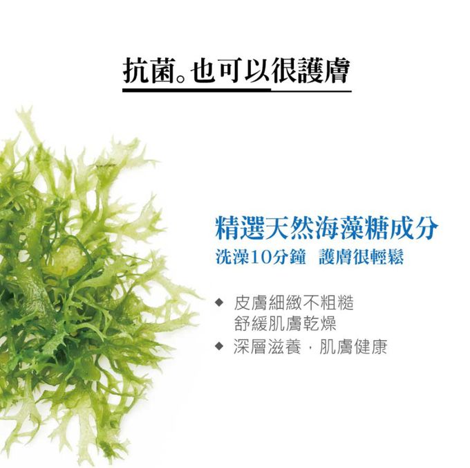 美琪生技 - 【1罐1補組】美琪抗菌沐浴乳 (白麝香)