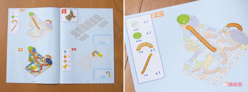 Vtech - 智能滾球積木建構軌道組-摩天輪樂園