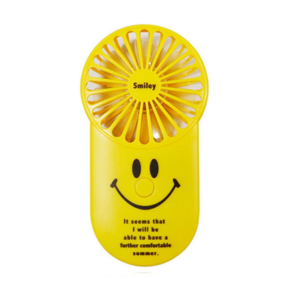 POKEPII - 日本超輕量LED手持口袋風扇-黃笑臉