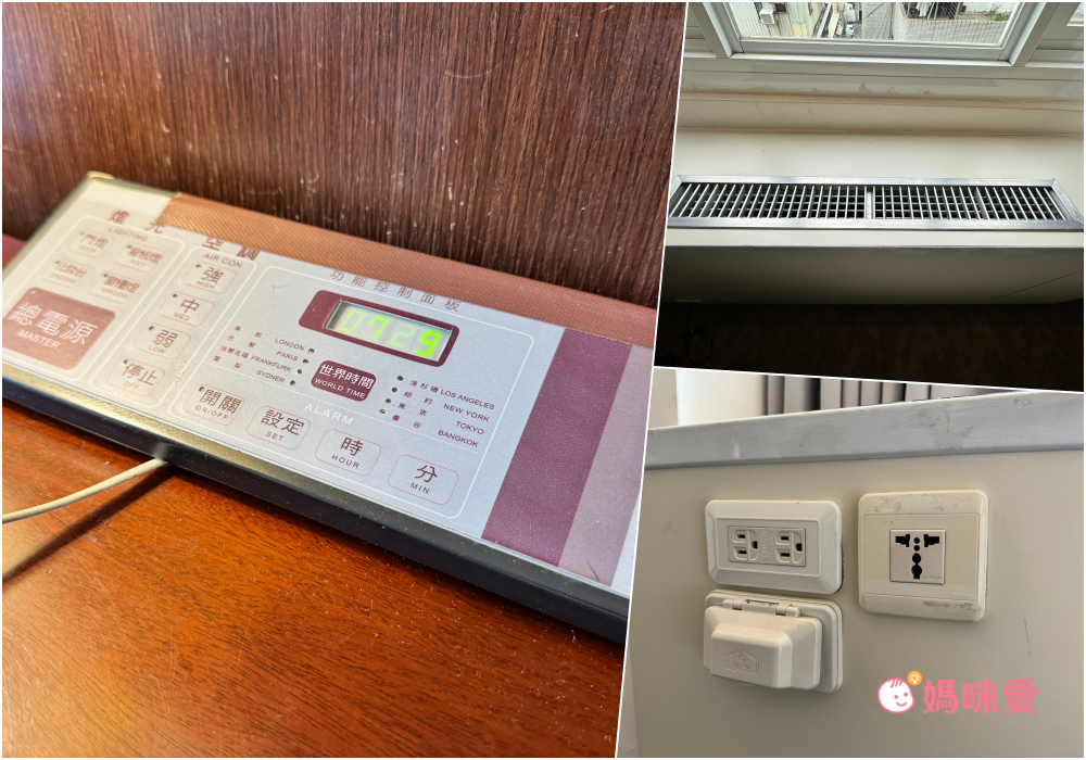 親子友善【承攜行旅 高雄六合館】破百坪賽車場 / 戶外泳池