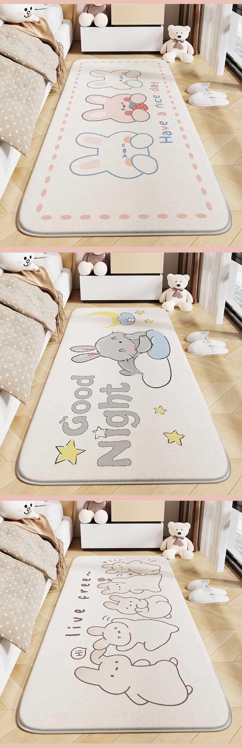 柔軟長條形床邊腳踏墊-月亮灰兔