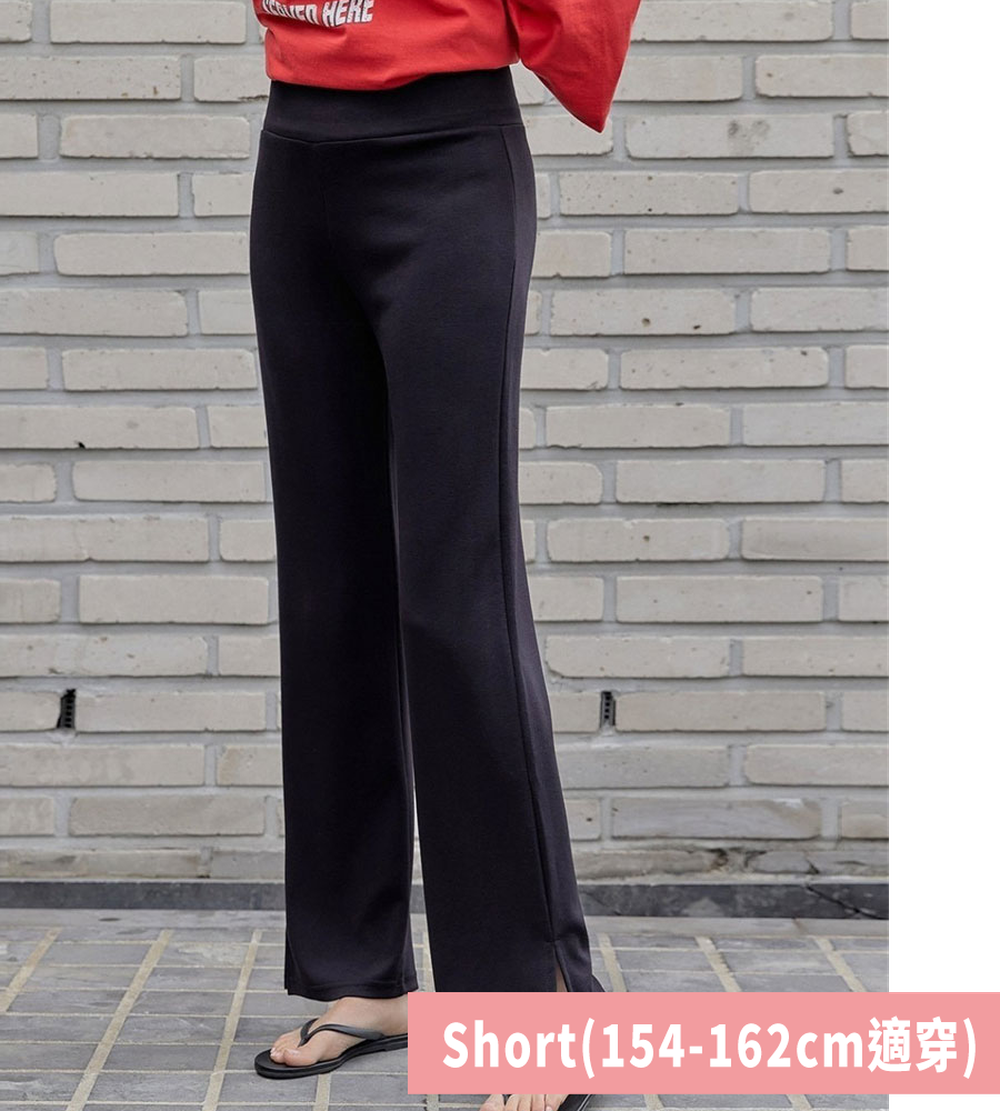高腰包覆舒適彈力開衩美腿褲-Short(154-162cm適穿)-黑