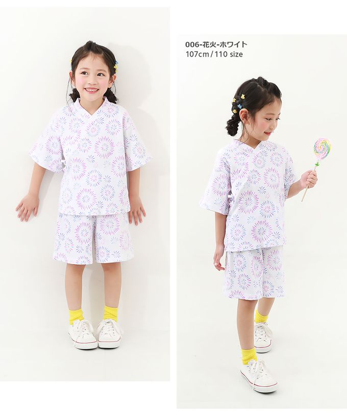 日本 devirock - 期間限定！夏日風情甚平套裝-花豹-深藍