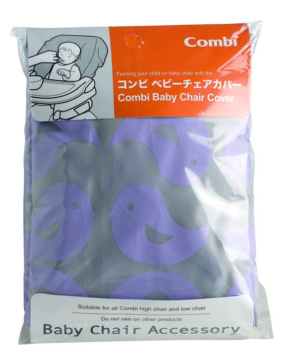 日本 Combi - 安撫餐椅搖床防污墊