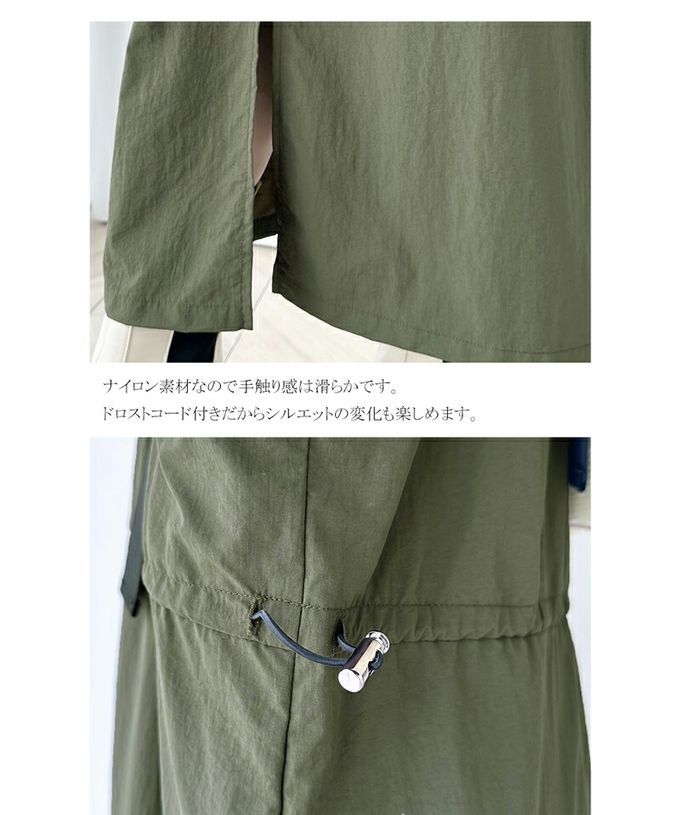 日本 Classical Elf - Java聯名 美式休閒抽繩吊帶裙-卡其