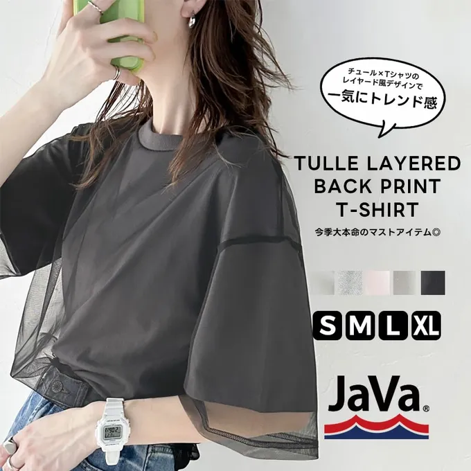 日本 Classical Elf - Java 薄紗層次酷甜五分袖上衣-炭灰x黑紗