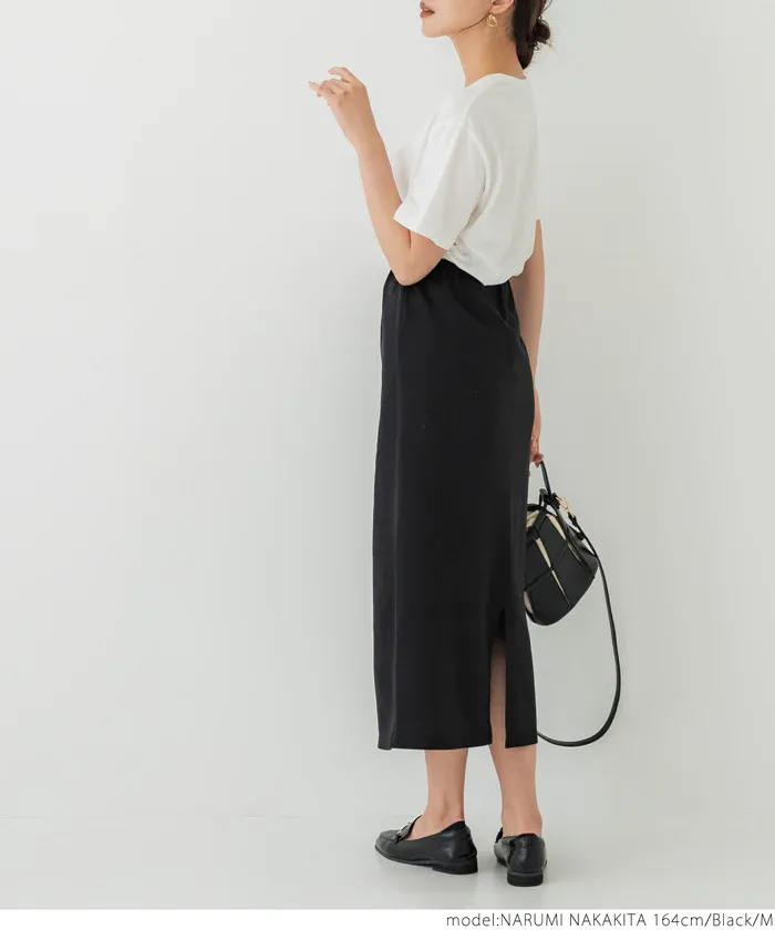 日本 COCA - 棉混彈性修身長裙-深綠