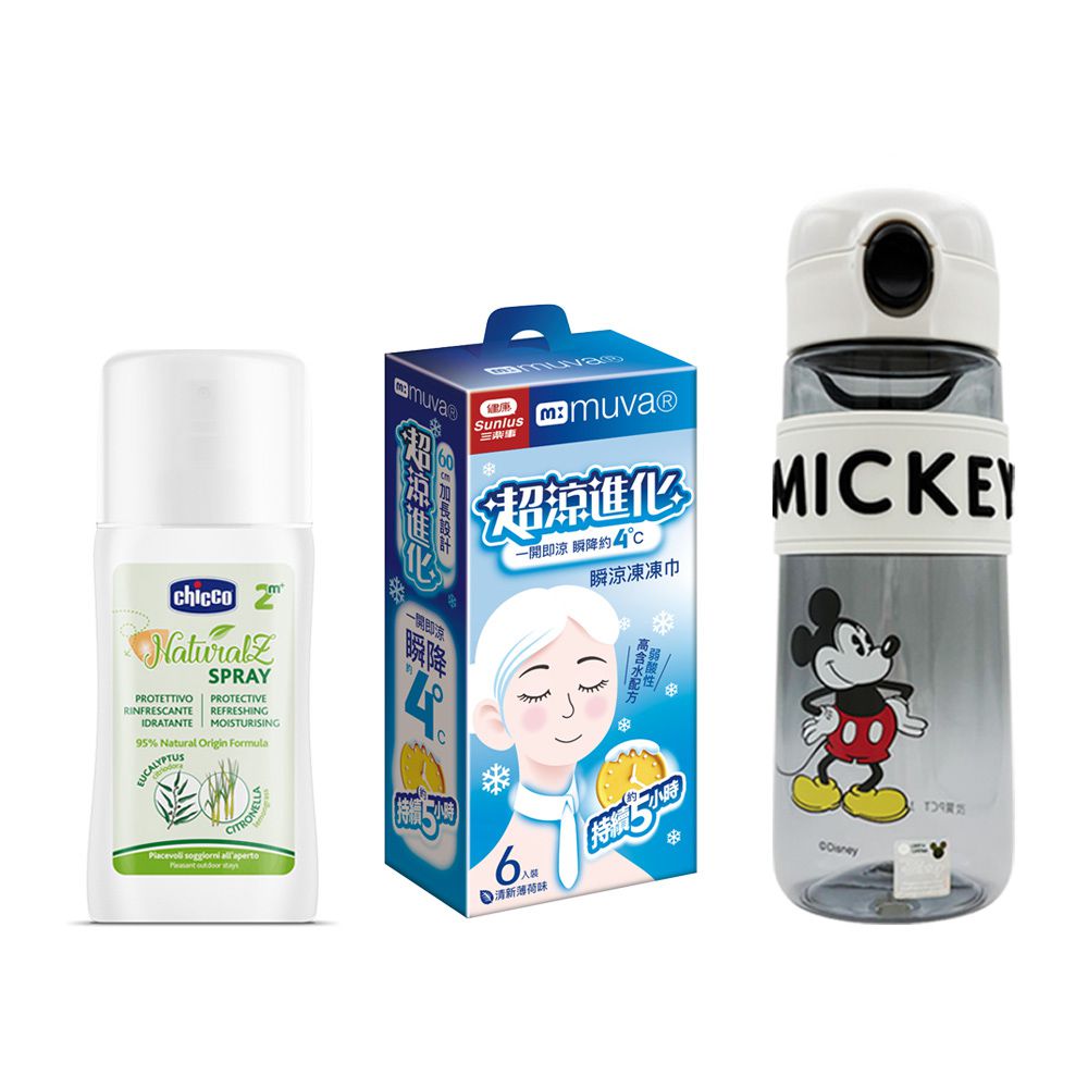 NaturalZ 植萃清爽防蚊噴液100ml+迪士尼直飲彈跳杯620ml+muva瞬涼凍凍巾6入裝-米奇白