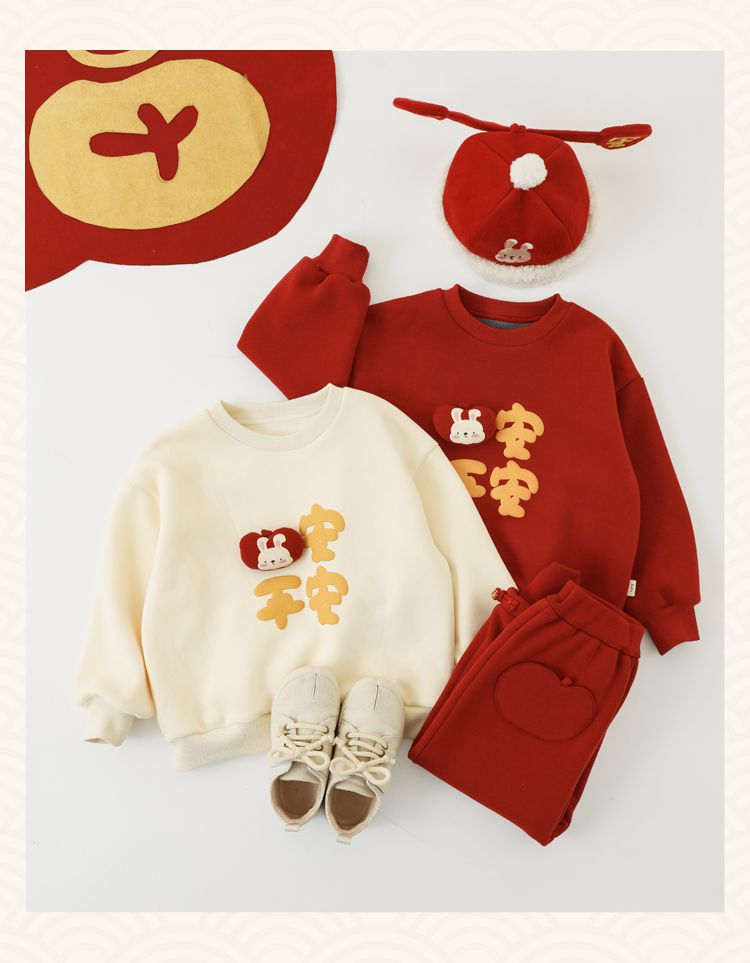 TONGMO - (加絨)喜氣腰鬆緊束口長褲-蘋果口袋-杏色